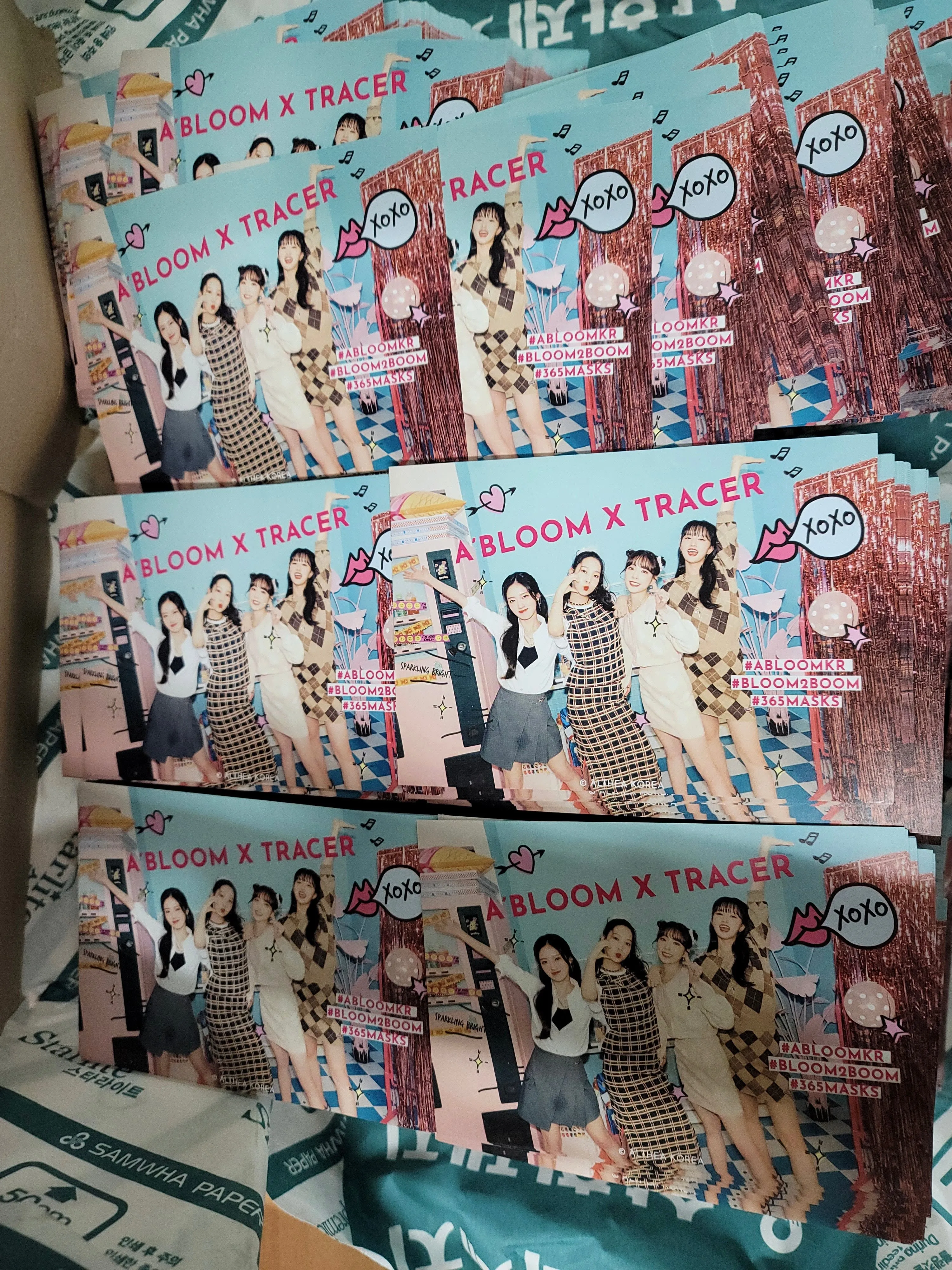 Limited Edition Fruit Masks Mini Variety Pack (6 Sheets)