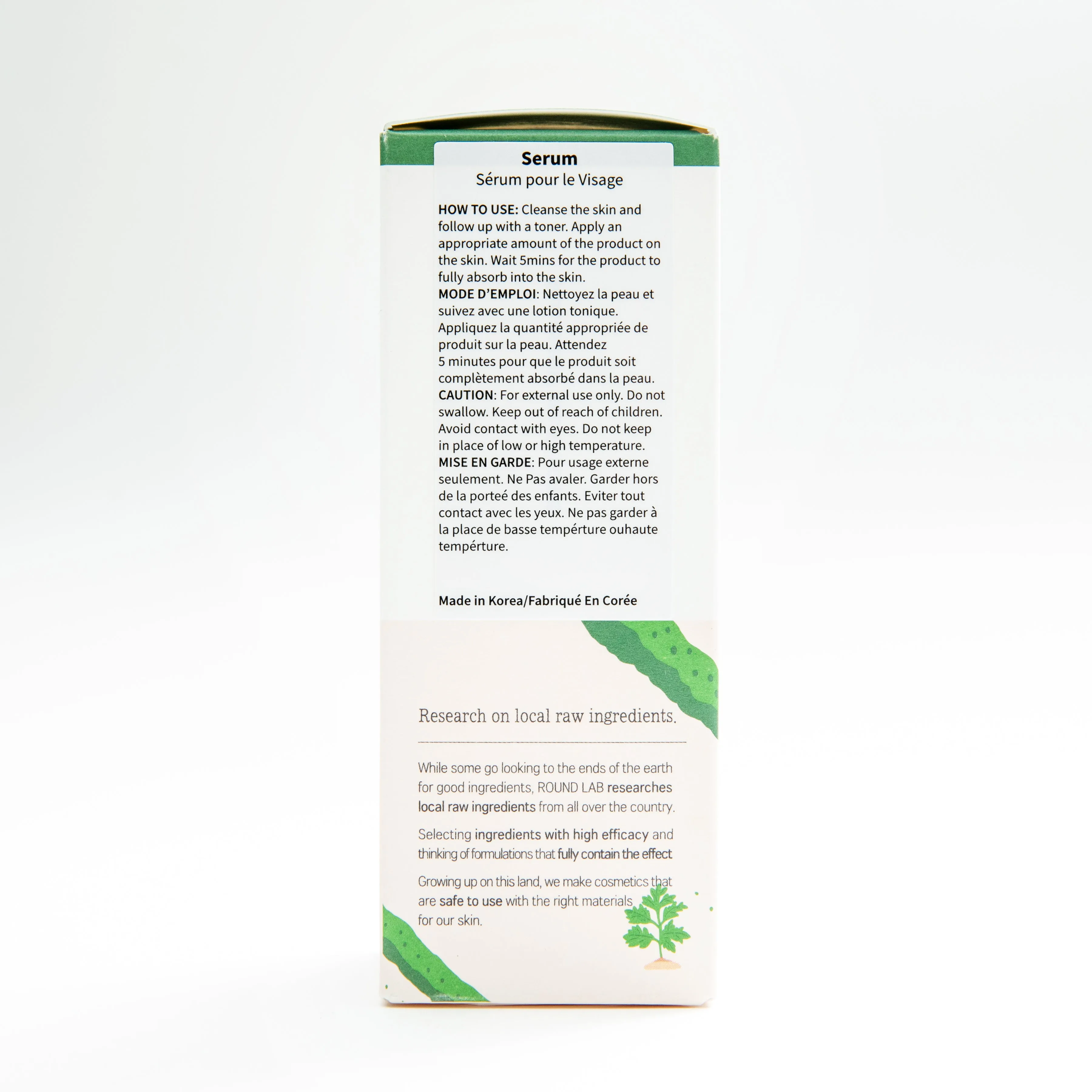 Round Lab Mugwort Calming Serum 50ml